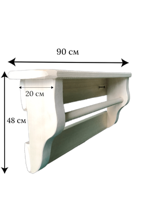 Вешалка для полотенец