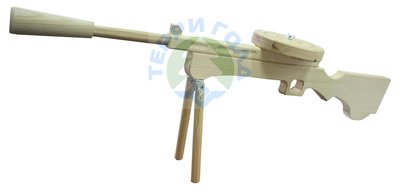 Пулемет сувенирный "Дегтярева"