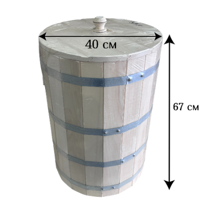 Кадушка с крышкой  61 л